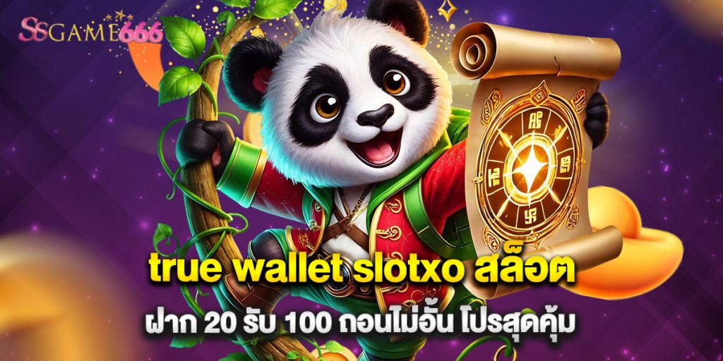 true wallet slotxo สล็อต ฝาก 20 รับ 100 ถอนไม่อั้น โปรสุดคุ้ม 5 https://ssgame666s.xyz/wp-admin/edit.php